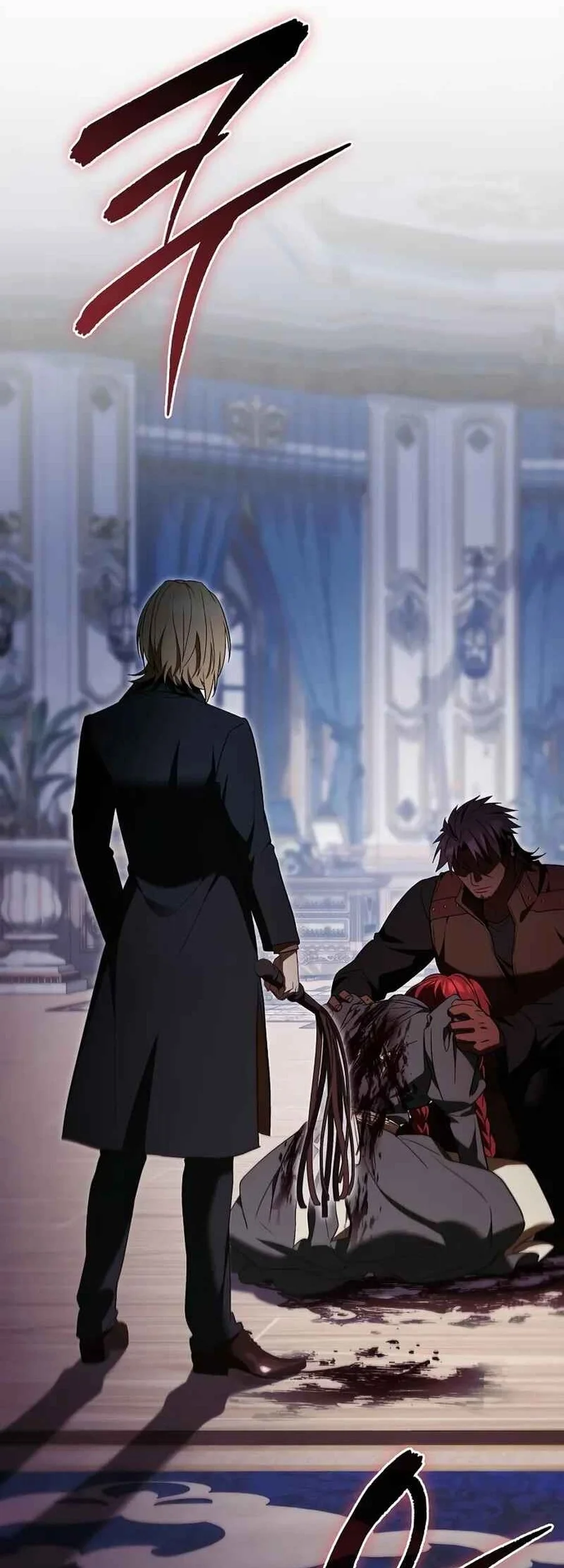 a mercenarys rebirth among nobles chapter 12 - Page 55